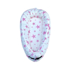 Baby Nest Portable Lounger